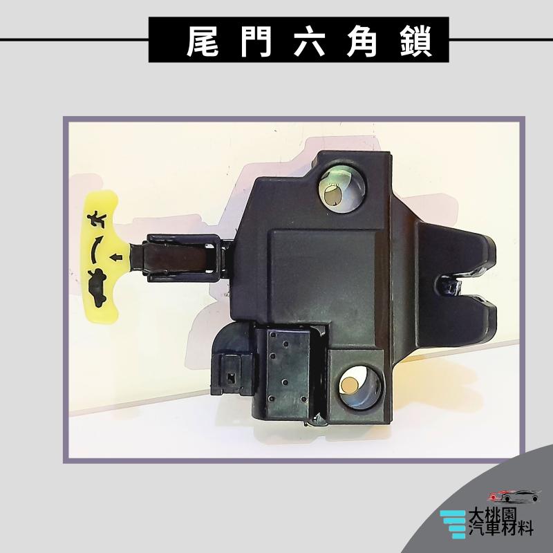 ➶大桃園汽車材料➶速霸陸 Subaru 力獅 LEGACY 2.5 14年以後 尾門六角鎖 中控鎖 後廂蓋 4D 3P-細節圖3