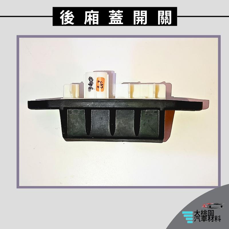 ➶大桃園汽車材料➶TOYOTA 豐田 SIENTA 17年以後 後廂蓋開關 車外 3P 正廠 後蓋把手 後蓋 後行李箱-細節圖2