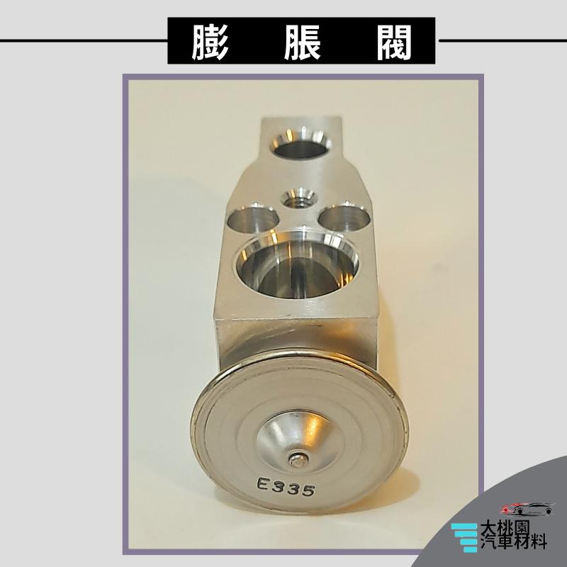 ➶大桃園汽車材料➶ MAZDA 2 15年後 CX3-15年後 FUJIKOKI 冷氣 膨脹閥 四角膨脹閥 正廠零件-細節圖3