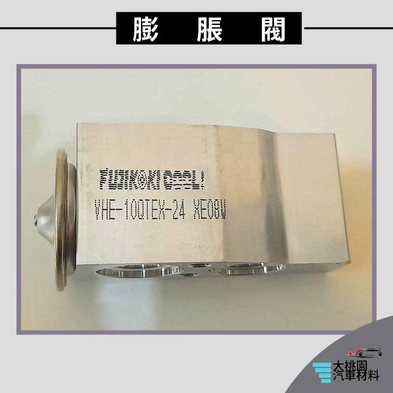 ➶大桃園汽車材料➶ MAZDA 2 15年後 CX3-15年後 FUJIKOKI 冷氣 膨脹閥 四角膨脹閥 正廠零件-細節圖4