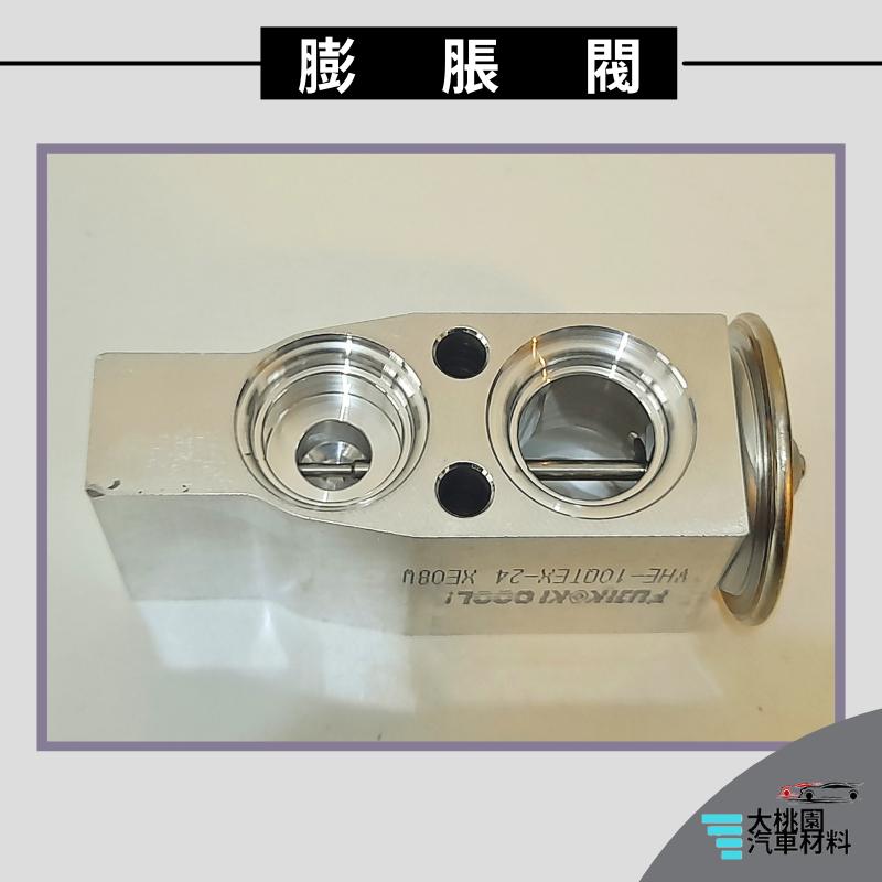 ➶大桃園汽車材料➶ MAZDA 2 15年後 CX3-15年後 FUJIKOKI 冷氣 膨脹閥 四角膨脹閥 正廠零件-細節圖5