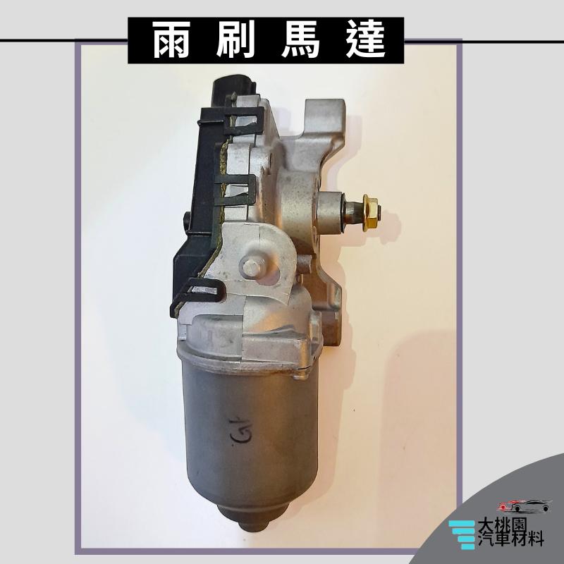 ➶大桃園汽車材料➶MAZDA 5 MAZDA 6 02-13年 OUTLANDER 2.4 雨刷馬達 正廠 全新品-細節圖5