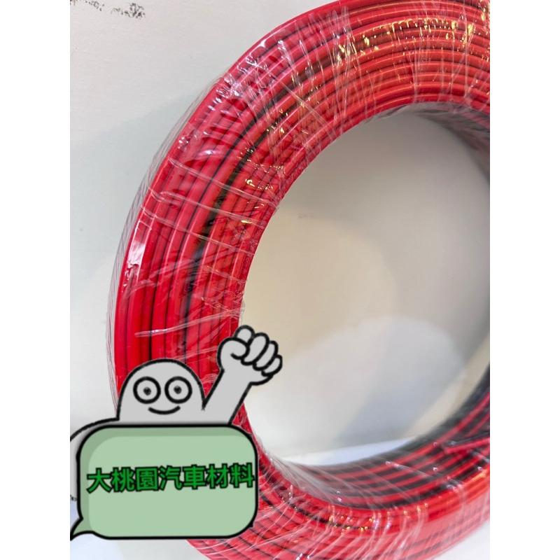 ➶大桃園汽車材料➶ 台灣出貨 雙股線 喇叭線 16番 18番 14番 150呎 音響線 紅黑線 有多種尺寸歡迎選購-細節圖3