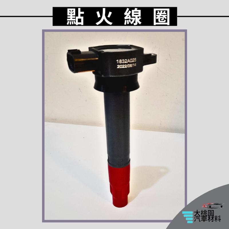 ➶大桃園汽車材料➶士電 加強版 三菱  ZINGER 2.4 05-08年 點火線圈 考耳 3P 考爾 點火放大器-細節圖4