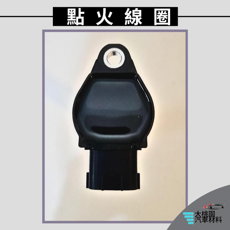 ➶大桃園汽車材料➶士電 加強版 三菱  ZINGER 2.4 05-08年 點火線圈 考耳 3P 考爾 點火放大器-細節圖5
