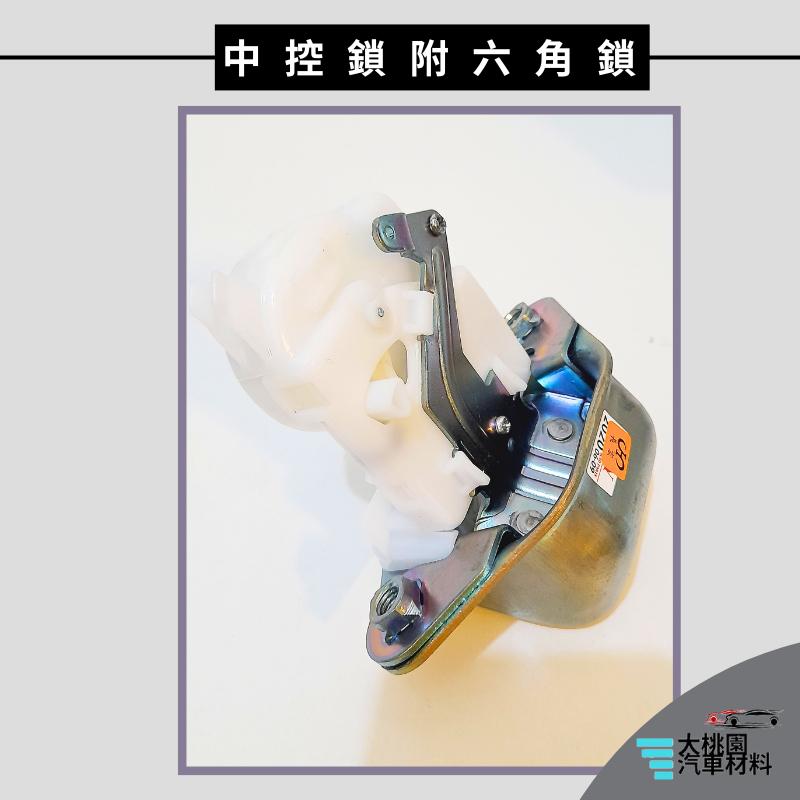 ➶大桃園汽車材料➶速霸陸 森林人 Subaru FORESTER 08-17年 中控鎖 附 六角鎖 無電尾門  後蓋六角-細節圖2