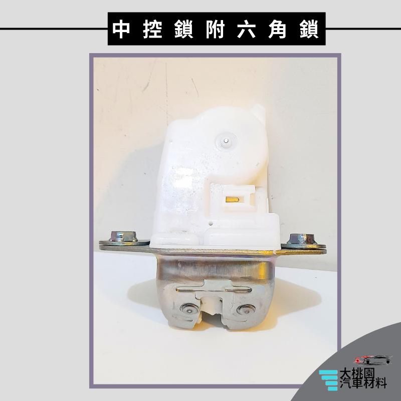 ➶大桃園汽車材料➶速霸陸 森林人 Subaru FORESTER 08-17年 中控鎖 附 六角鎖 無電尾門  後蓋六角-細節圖3