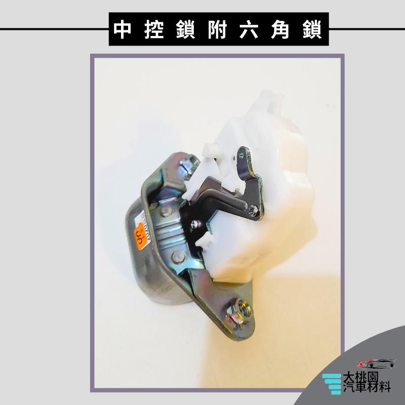 ➶大桃園汽車材料➶速霸陸 森林人 Subaru FORESTER 08-17年 中控鎖 附 六角鎖 無電尾門  後蓋六角-細節圖4