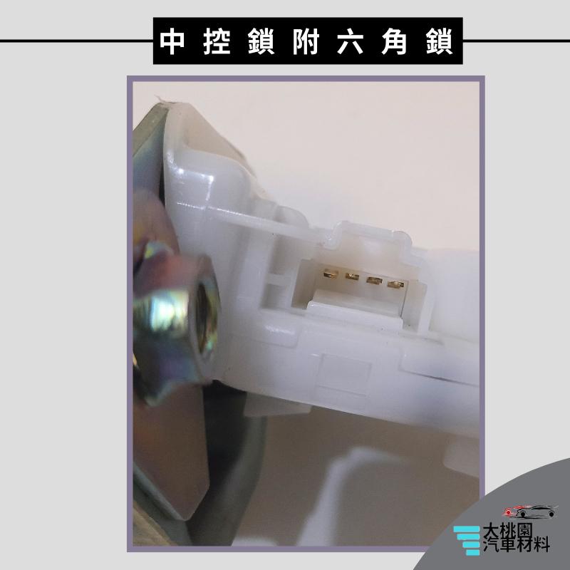➶大桃園汽車材料➶速霸陸 森林人 Subaru FORESTER 08-17年 中控鎖 附 六角鎖 無電尾門  後蓋六角-細節圖5