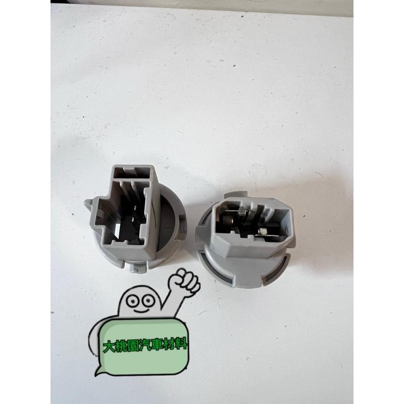 ➶大桃園汽車材料➶  K8 K9 K10 CRV 98 FERIO UH 尾燈 燈泡座 後燈座 方向燈座 後燈燈泡座座-細節圖2