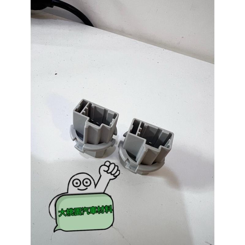 ➶大桃園汽車材料➶  K8 K9 K10 CRV 98 FERIO UH 尾燈 燈泡座 後燈座 方向燈座 後燈燈泡座座-細節圖3