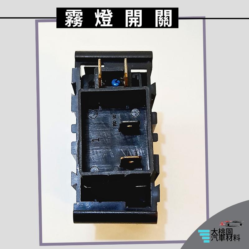 ➶大桃園汽車材料➶通用型 大貨車 巴士 大車 組合開關 上下開關 霧燈開關 保護開關 安全開關 SVF 德國-細節圖5