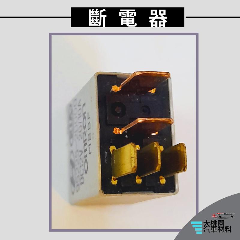 ➶大桃園汽車材料➶ 現代起亞 06- 斷電器 5P 歐姆龍 12V  近遠光風扇空調繼電器 啟動繼電器 雨刮 大燈 霧燈-細節圖3