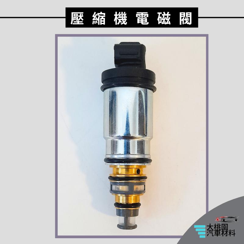 ➶大桃園汽車材料➶ SANTA FE 17-20 壓縮機電磁閥 壓縮機調節閥 電磁閥 溫控閥 變頻閥 調壓閥-細節圖3