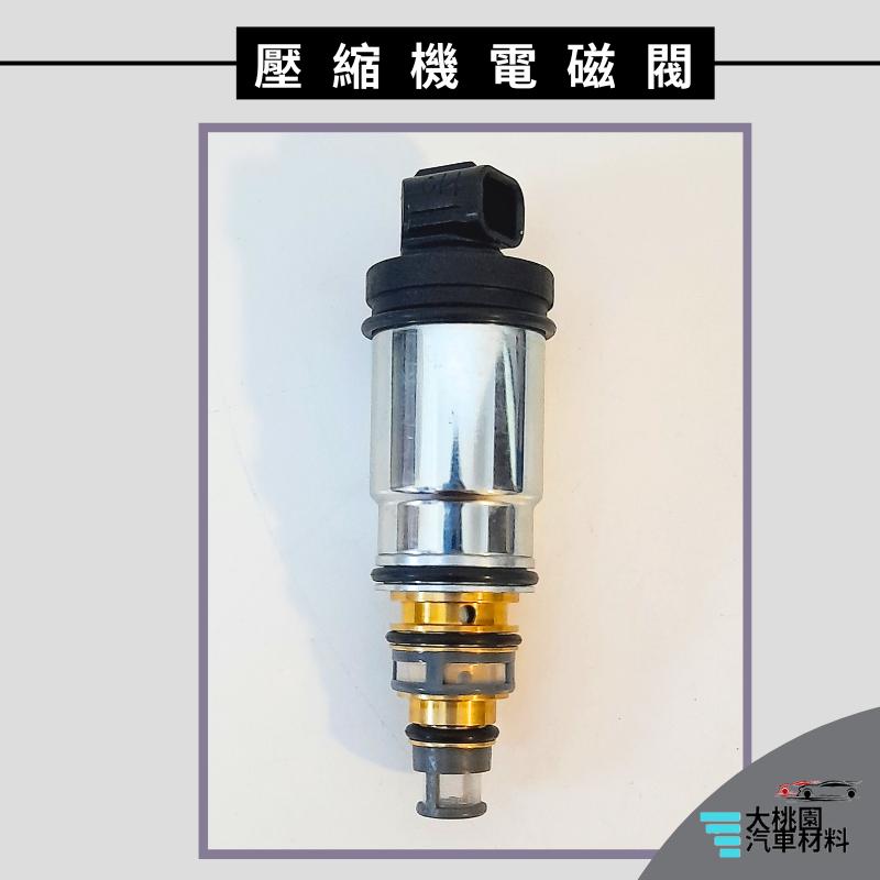 ➶大桃園汽車材料➶ SANTA FE 17-20 壓縮機電磁閥 壓縮機調節閥 電磁閥 溫控閥 變頻閥 調壓閥-細節圖4