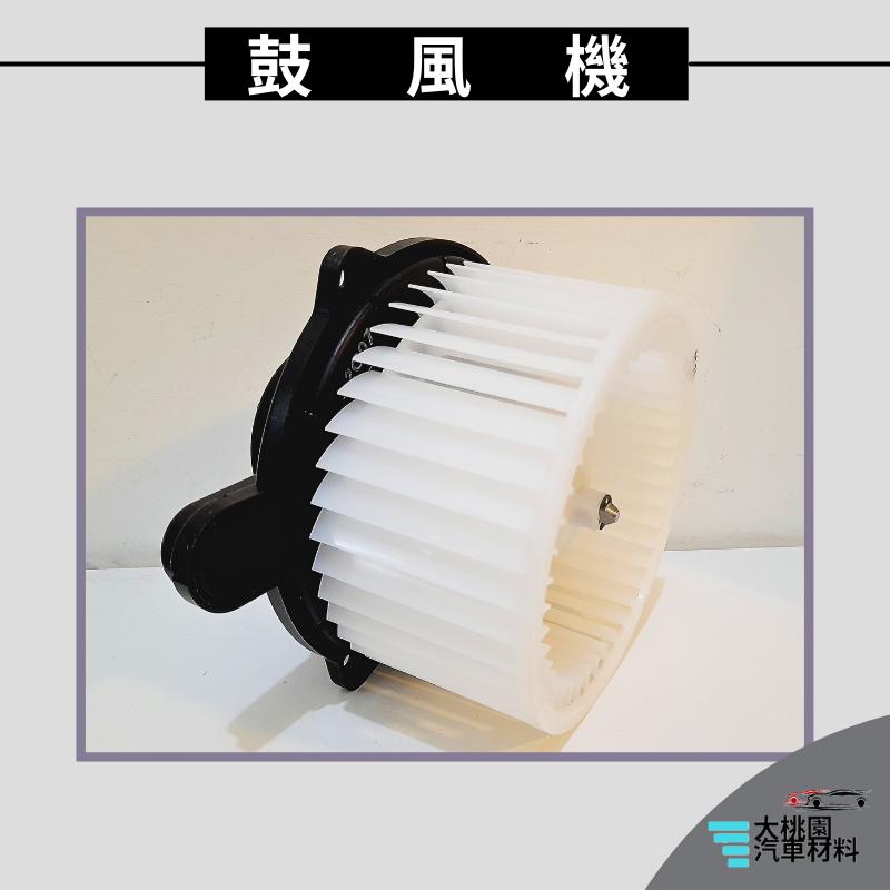 ➶大桃園汽車材料➶ 現代 SANTA FE 07-13 鼓風機 總成 鼓風機馬達 風箱馬達 韓國-細節圖4