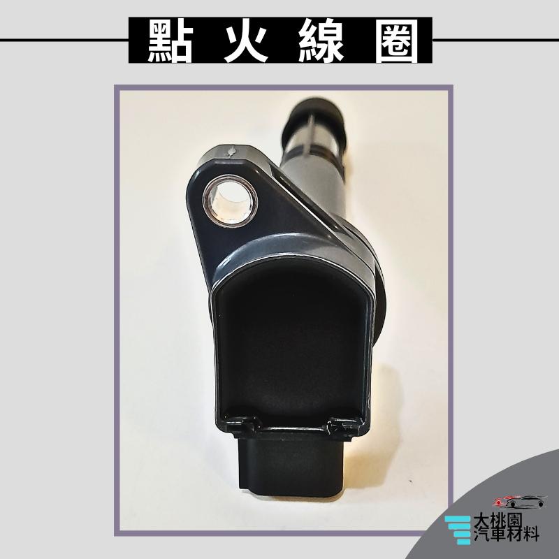 ➶大桃園汽車材料➶士電 加強版 HONDA 本田 CRV 2.4 07-12年 CRV II 03-07 考耳 點火線圈-細節圖4