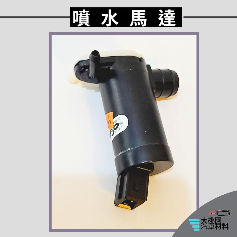 ➶大桃園汽車材料➶福特 Ford Ecosport 1.5 13-18年 噴水馬達 雨刷噴水馬達 噴水桶馬達 噴水桶 雨-細節圖3