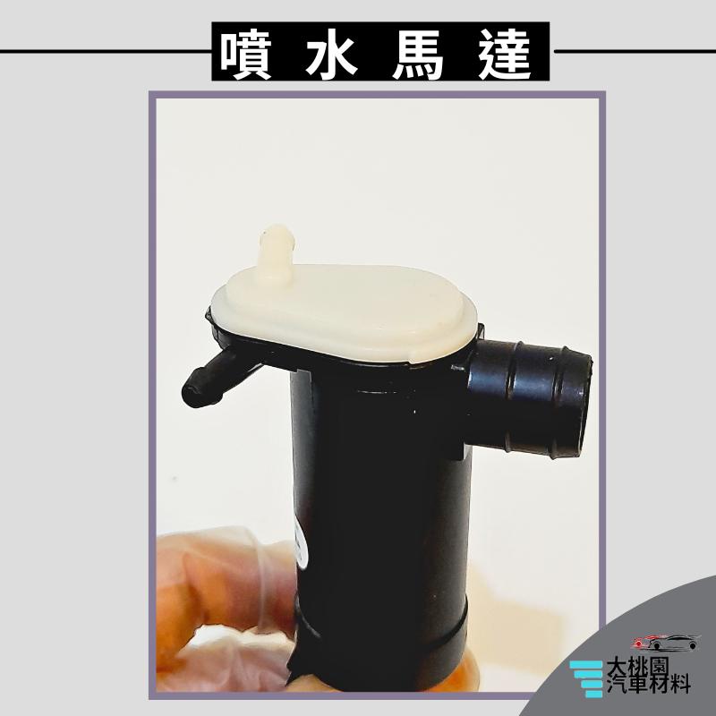 ➶大桃園汽車材料➶福特 Ford Ecosport 1.5 13-18年 噴水馬達 雨刷噴水馬達 噴水桶馬達 噴水桶 雨-細節圖5