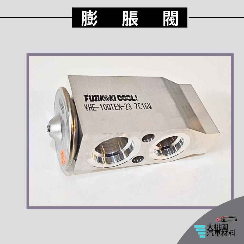 ➶大桃園汽車材料➶ 日產 NISSAN KICKS 18年以後 冷氣 膨脹閥 箱仁膨脹閥 蒸發器膨脹閥 FUJIKOKI-細節圖3