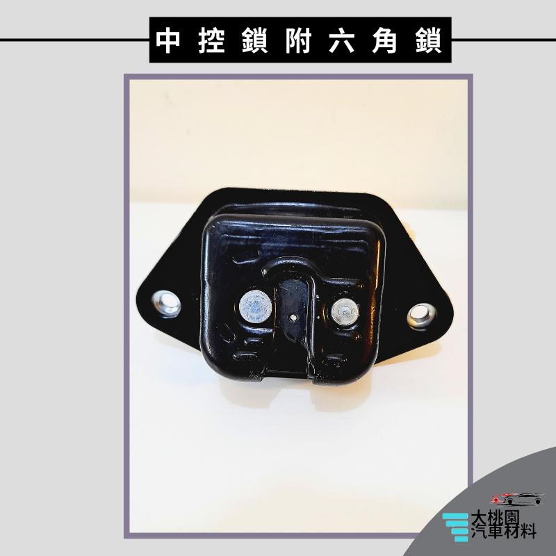 ➶大桃園汽車材料➶HONDA CRV IV 13年以後 中控鎖 附 六角鎖 後廂蓋 4P 後蓋六角鎖 尾門中控馬達 尾門-細節圖3