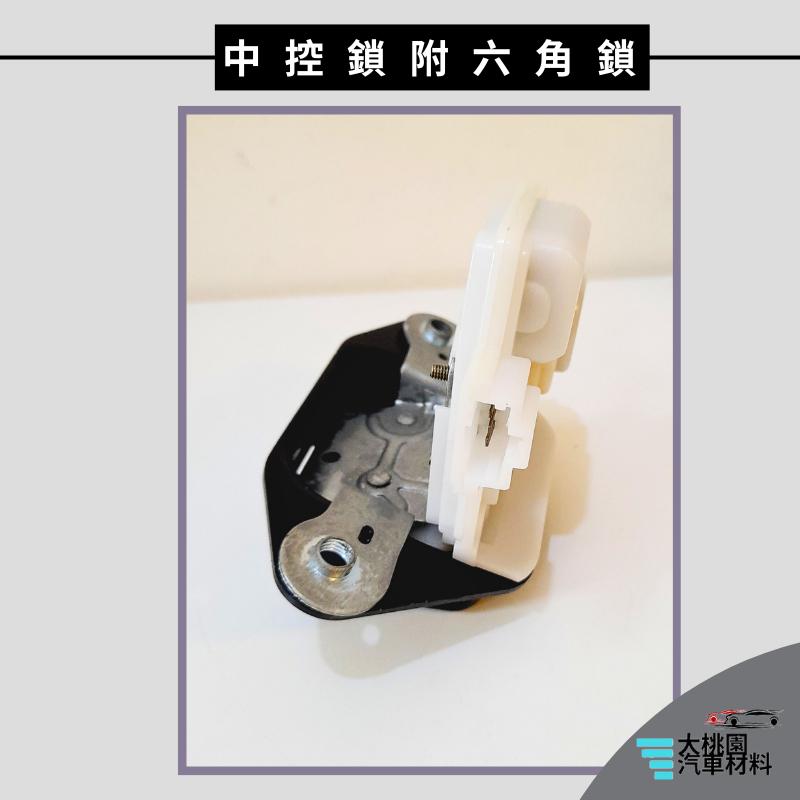 ➶大桃園汽車材料➶HONDA CRV IV 13年以後 中控鎖 附 六角鎖 後廂蓋 4P 後蓋六角鎖 尾門中控馬達 尾門-細節圖4