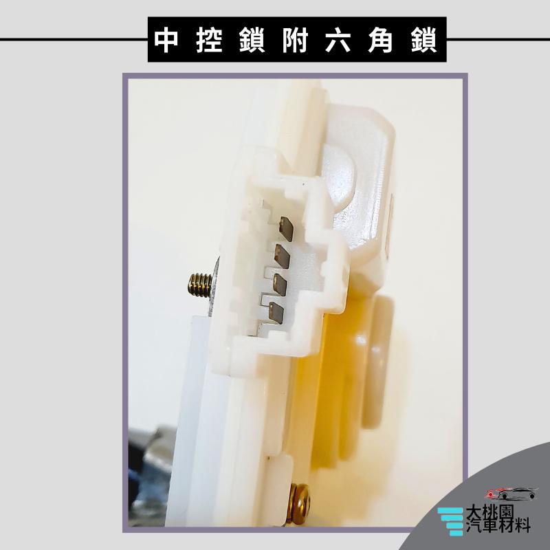 ➶大桃園汽車材料➶HONDA CRV IV 13年以後 中控鎖 附 六角鎖 後廂蓋 4P 後蓋六角鎖 尾門中控馬達 尾門-細節圖5
