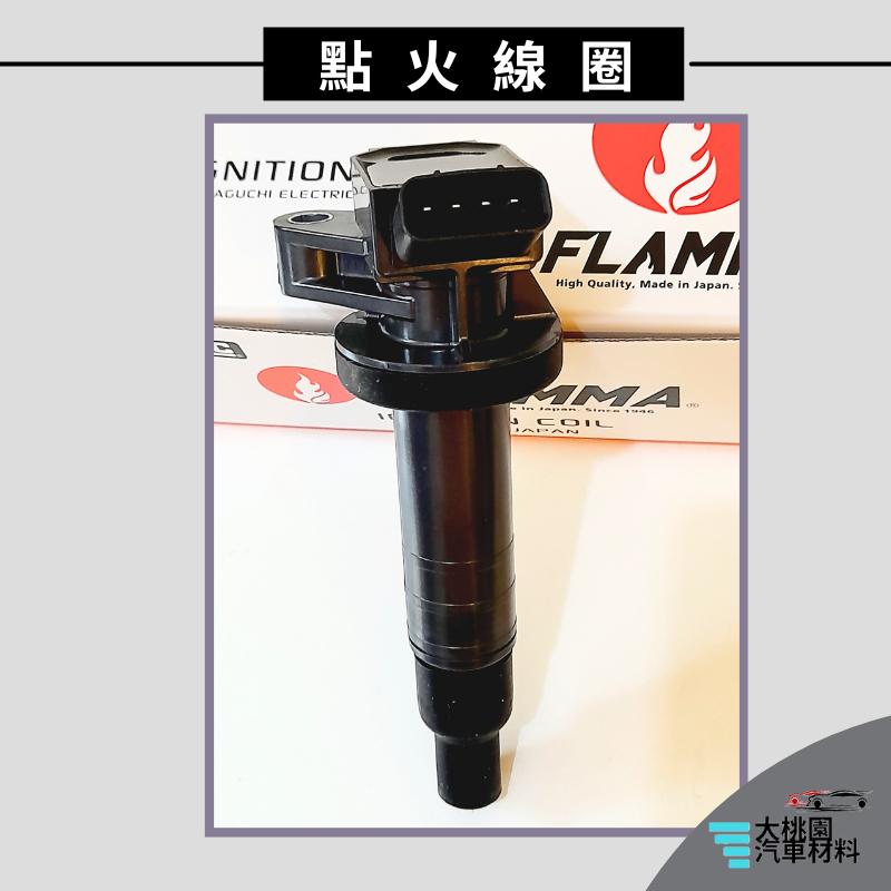 ➶大桃園汽車材料➶豐田 TOYOTA ALTIS 01以後 考耳 點火線圈 全新 日本YEC-細節圖2