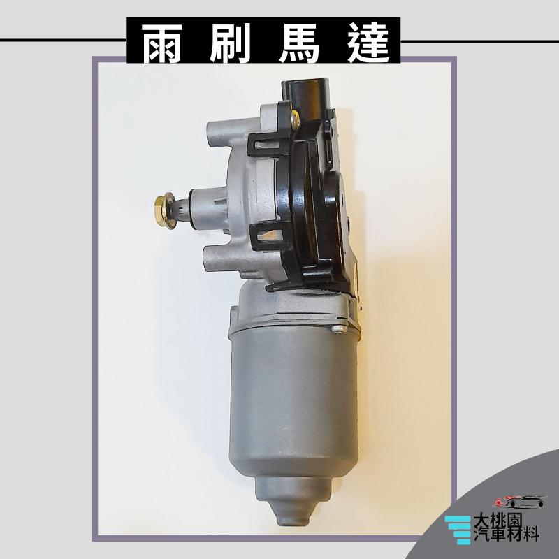 ➶大桃園汽車材料➶日本馬達 WISH 04-08雨刷馬達 COLT PLUS 1.6 07-17年 雨刷馬達-細節圖2