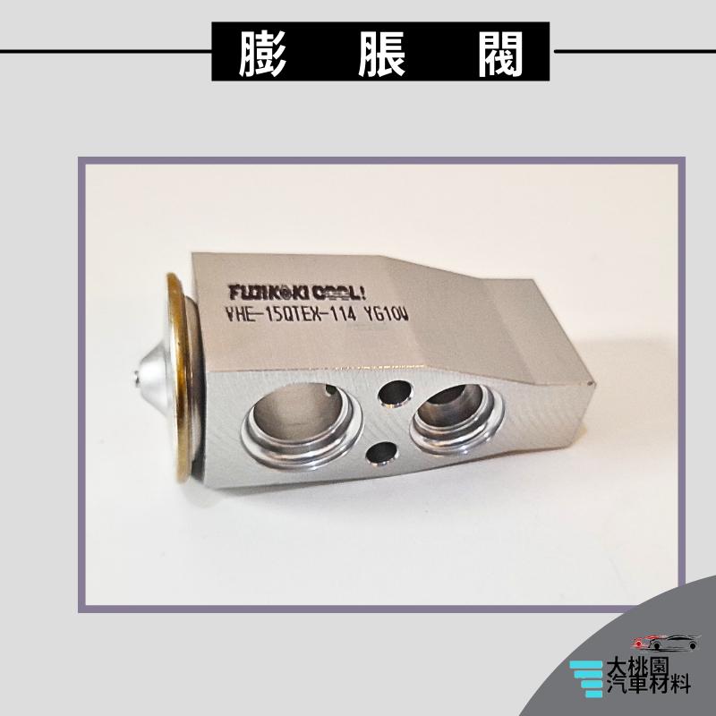 ➶大桃園汽車材料➶三菱 OUTLANDER 2.4 冷氣 膨脹閥 蒸發器  電子膨脹閥 FUJIKOKI  正廠零件-細節圖3