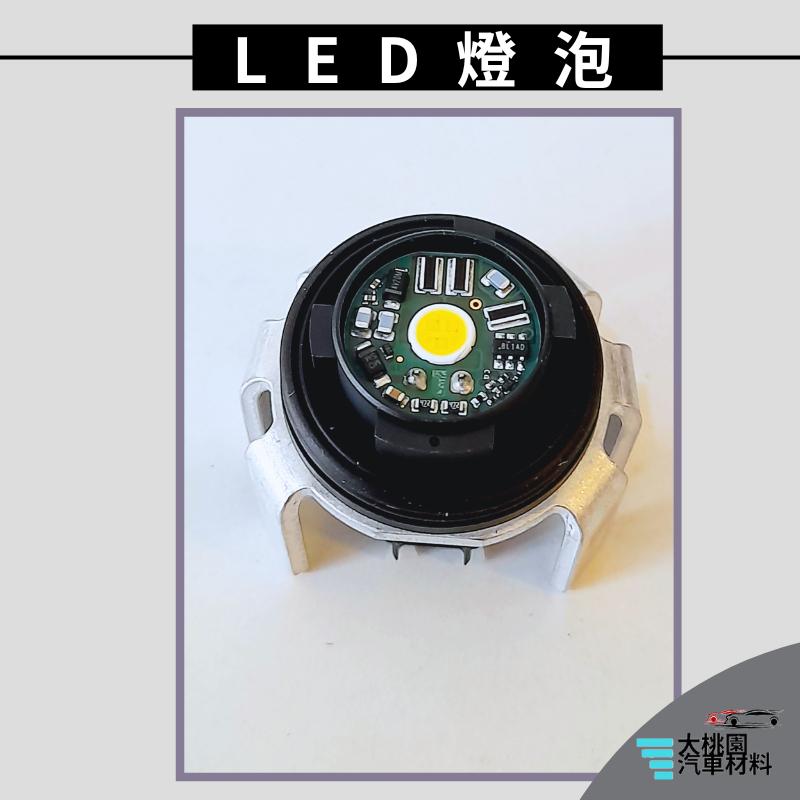 ➶大桃園汽車材料➶TOYOTA 豐田 OSRAM 白光 12V LW5B 日行燈 2PINS 方向燈 倒車燈 日規車-細節圖4