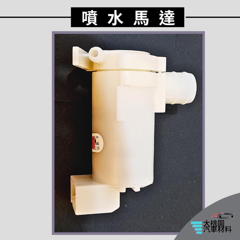 ➶大桃園汽車材料➶日產 西米露 吉星 CEFIRO 96-00年 噴水馬達 12V 2P A32 T插 噴水馬達 噴水桶-細節圖4