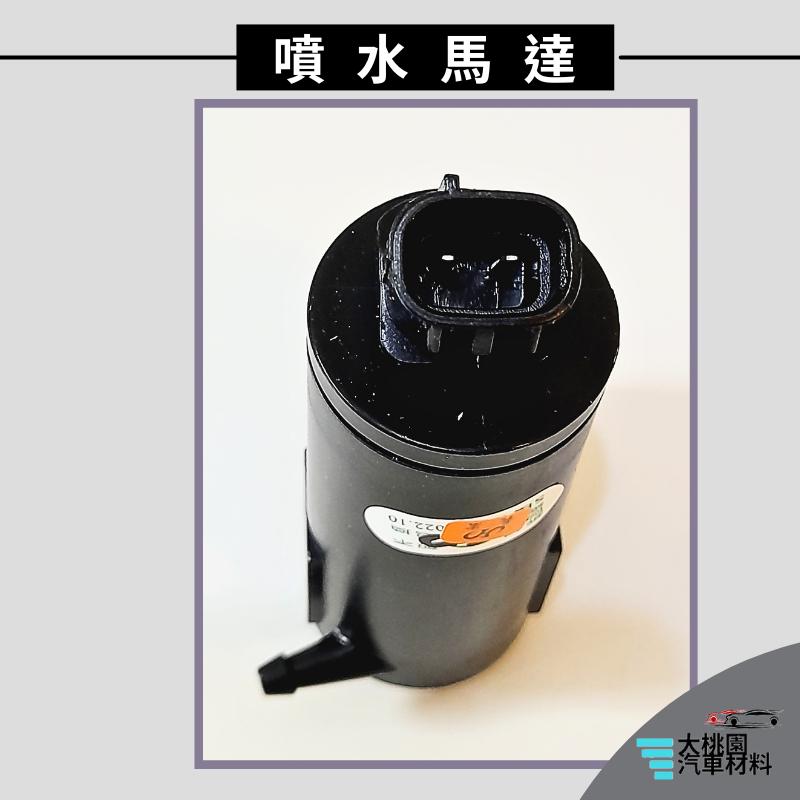 ➶大桃園汽車材料➶豐田 TOYOTA SIENTA 16年以後 噴水馬達 2P 雨刷噴水馬達 噴水桶馬達 噴水桶 雨刷噴-細節圖4
