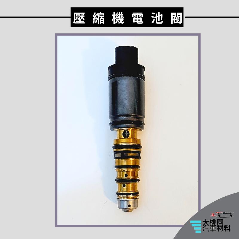 ➶大桃園汽車材料➶TOYOTA 豐田 SIENTA 壓縮機電磁閥 電控閥 壓力閥 調壓閥 + 正廠乾燥包 干燥包-細節圖2