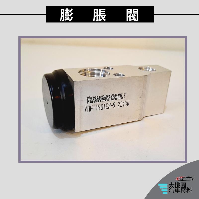 ➶大桃園汽車材料➶ HYUNDAI 現代 MATRIX 01-05年 冷氣 膨脹閥 箱仁膨脹閥 蒸發器膨脹閥 不二功-細節圖4
