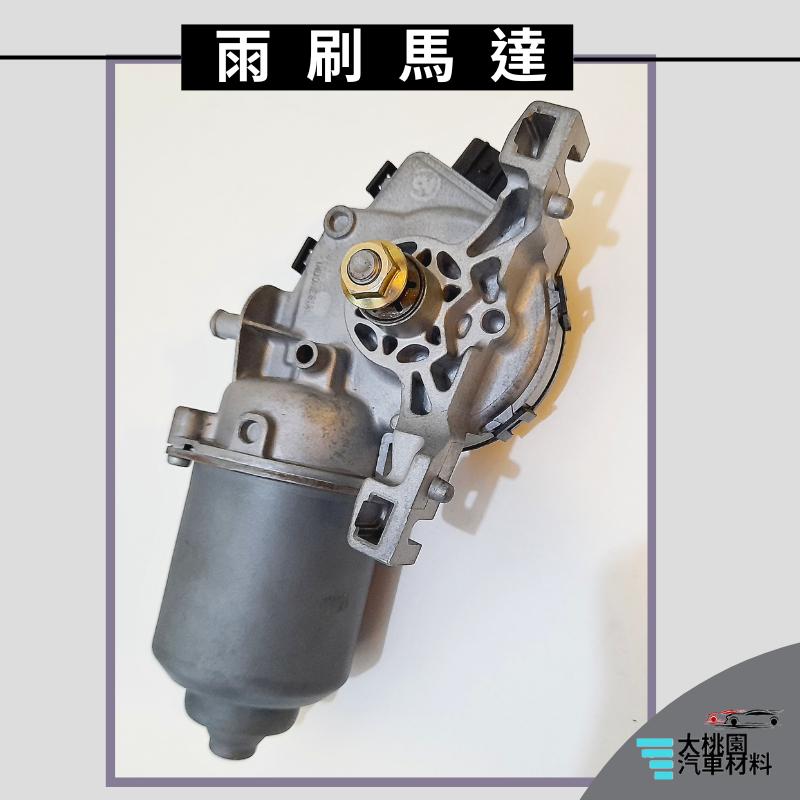 ➶大桃園汽車材料➶CX5 12以後 CX9 10以後 SIENTA 16以後 雨刷馬達 日本馬達-細節圖4