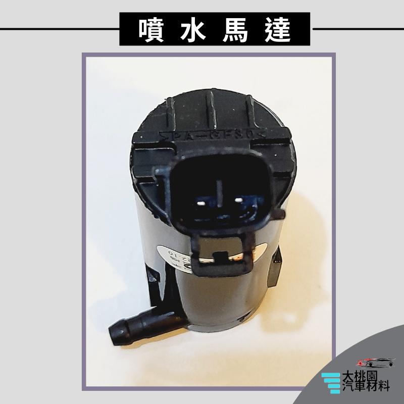 ➶大桃園汽車材料➶豐田 TOYOTA YARIS VIOS 2014~ 2P 噴水馬達 橢圓 雨刷噴水馬達 噴水桶馬達-細節圖2
