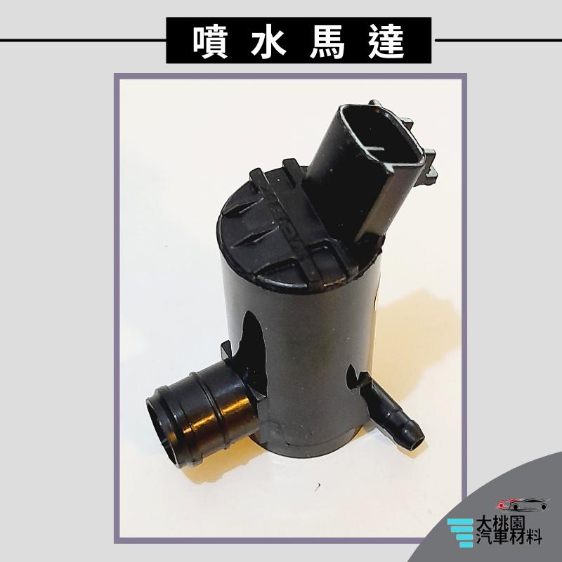 ➶大桃園汽車材料➶豐田 TOYOTA YARIS VIOS 2014~ 2P 噴水馬達 橢圓 雨刷噴水馬達 噴水桶馬達-細節圖3