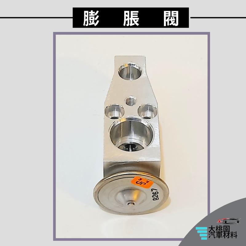 ➶大桃園汽車材料➶ MAZDA 3 13-18年 CX5  FUJIKOKI 冷氣 膨脹閥 四角膨脹閥 正廠零件-細節圖2