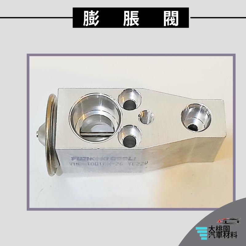 ➶大桃園汽車材料➶ MAZDA 3 13-18年 CX5  FUJIKOKI 冷氣 膨脹閥 四角膨脹閥 正廠零件-細節圖4