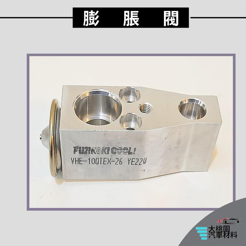 ➶大桃園汽車材料➶ MAZDA 3 13-18年 CX5  FUJIKOKI 冷氣 膨脹閥 四角膨脹閥 正廠零件-細節圖5