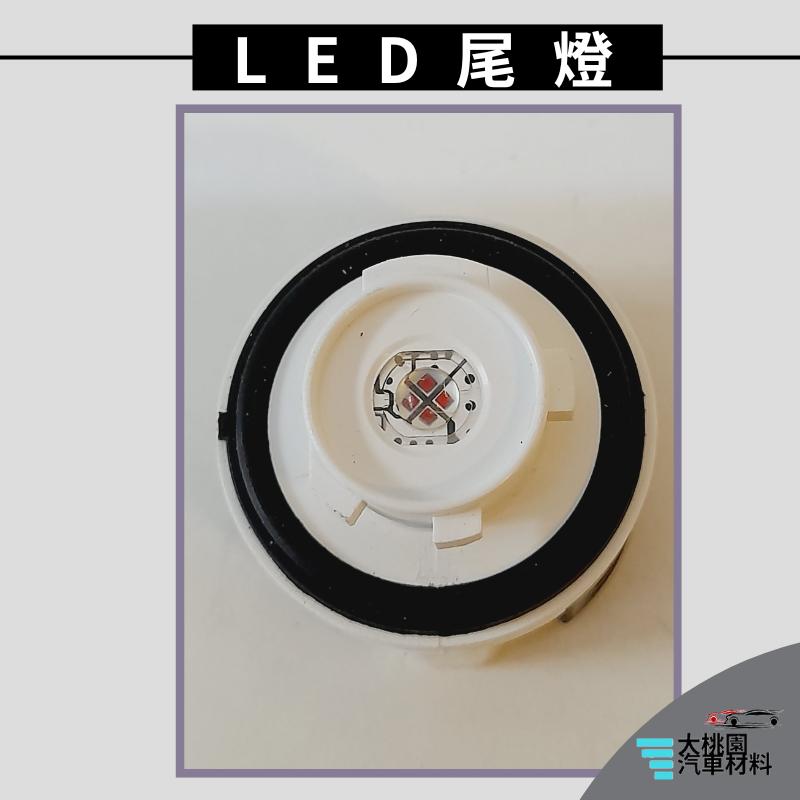 ➶大桃園汽車材料➶豐田 後尾燈 TOYOTA 12v3w OSRAM LR5B 全新品 後尾煞車燈 正廠 LED 剎車燈-細節圖3