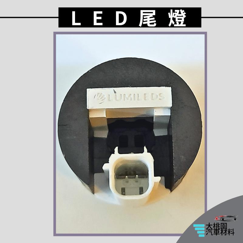 ➶大桃園汽車材料➶豐田 後尾燈 TOYOTA 12v3w OSRAM LR5B 全新品 後尾煞車燈 正廠 LED 剎車燈-細節圖4