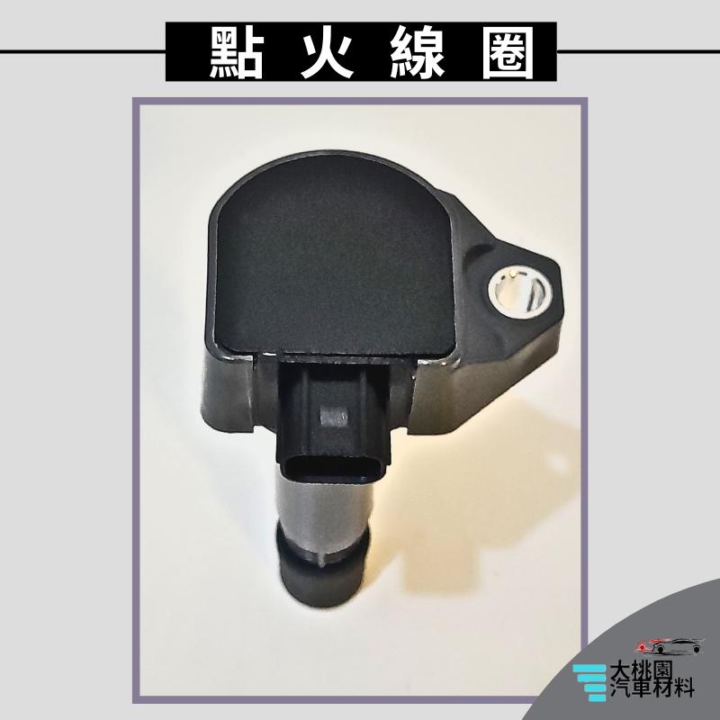 ➶大桃園汽車材料➶士電 加強版 HONDA 本田 CRV 2.0 07-12年 點火線圈 喜美八代 1.8cc 06年後-細節圖2