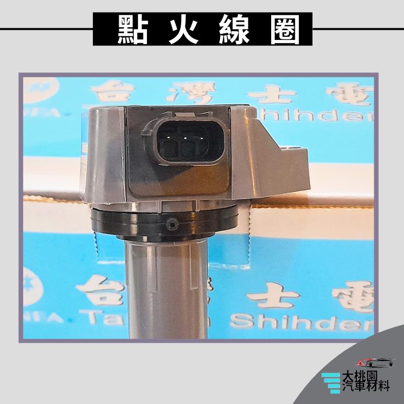 ➶大桃園汽車材料➶士電 加強版 HONDA 本田 CRV 2.0 07-12年 點火線圈 喜美八代 1.8cc 06年後-細節圖3
