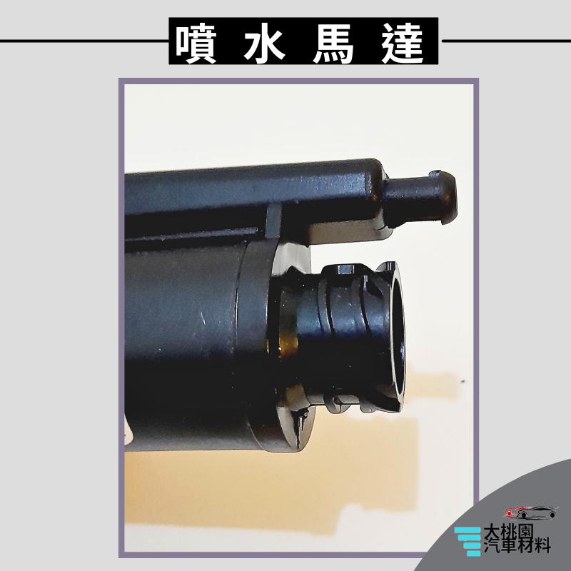 ➶大桃園汽車材料➶通用型 SCANIA 380 97-07年 史可尼 歐系 卡車 噴水馬達 雨刷噴水馬達 噴水桶馬達 噴-細節圖2