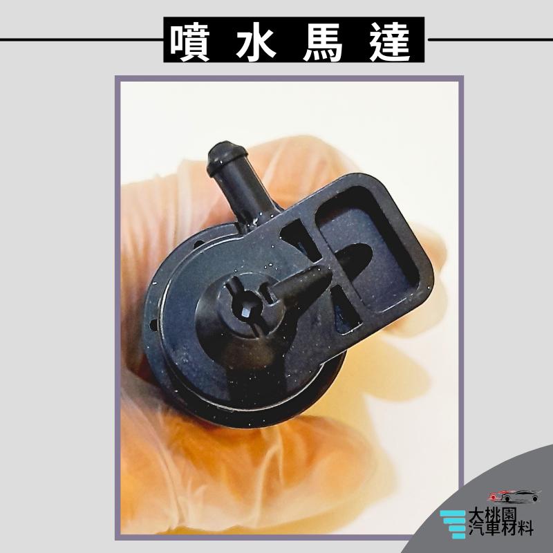 ➶大桃園汽車材料➶通用型 SCANIA 380 97-07年 史可尼 歐系 卡車 噴水馬達 雨刷噴水馬達 噴水桶馬達 噴-細節圖4