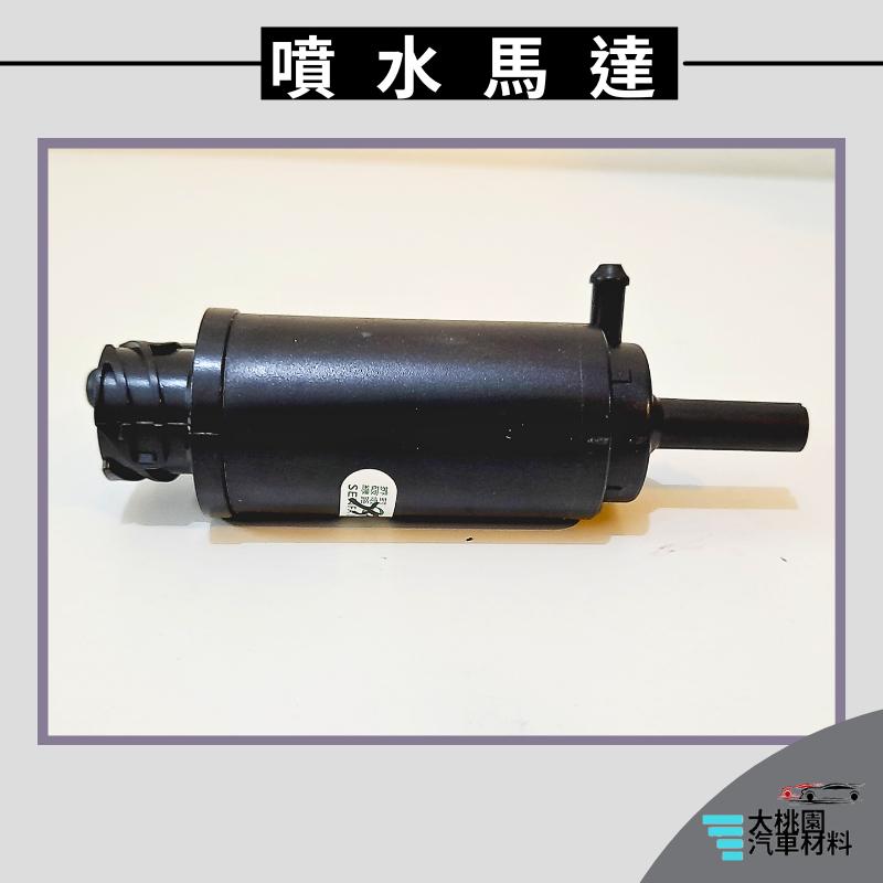 ➶大桃園汽車材料➶通用型 SCANIA 380 97-07年 史可尼 歐系 卡車 噴水馬達 雨刷噴水馬達 噴水桶馬達 噴-細節圖5