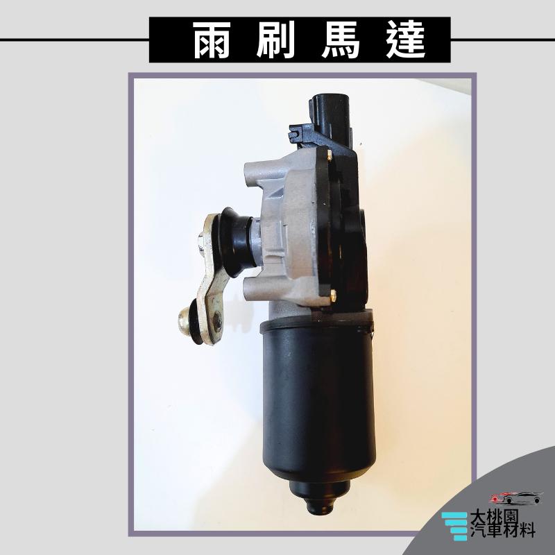 ➶大桃園汽車材料➶ 日本馬達 PREMACY 01-05 MAV 2001以後 雨刷馬達 雨刷機 5P 雨刷 馬達-細節圖2