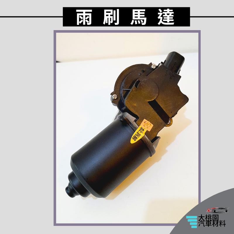 ➶大桃園汽車材料➶ 日本馬達 PREMACY 01-05 MAV 2001以後 雨刷馬達 雨刷機 5P 雨刷 馬達-細節圖5
